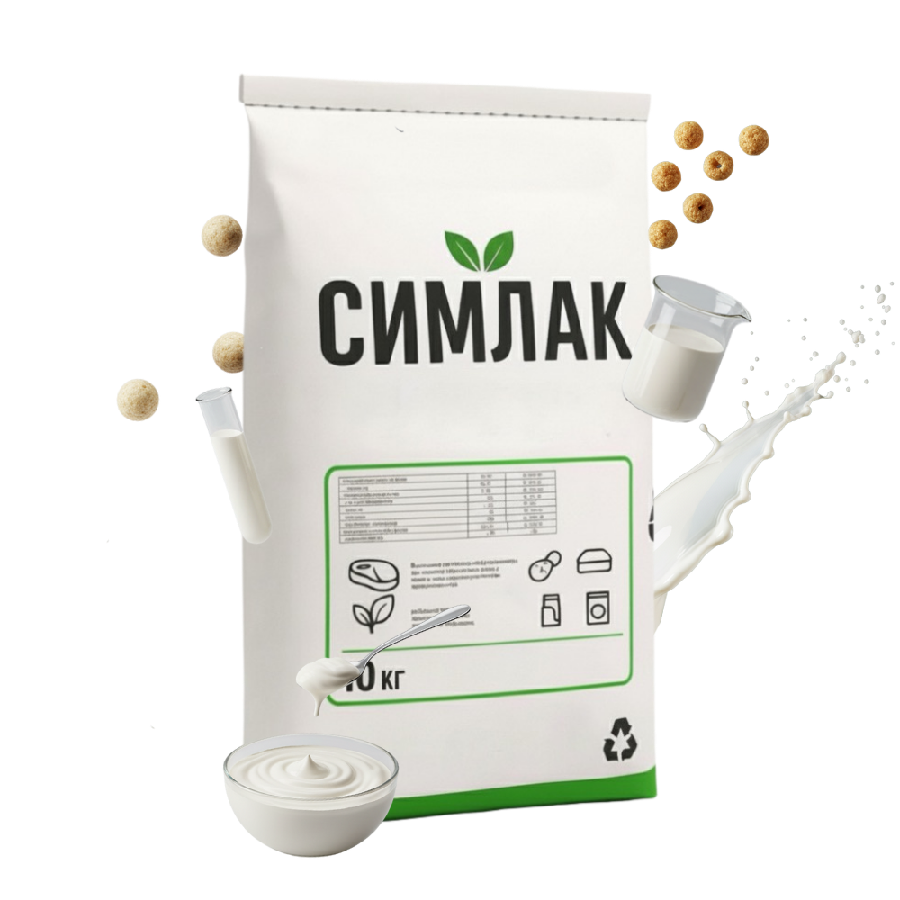 Упаковка белка Симлак